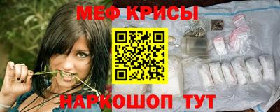 бутик Изобильный