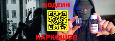 соль ск Заводоуковск