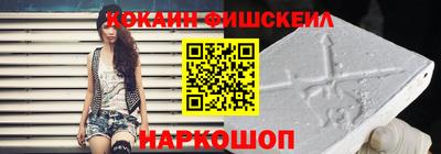сатива Жуковский
