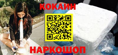 сатива Жуковский