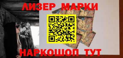 сатива Ипатово