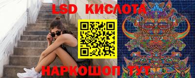 амфетамин Заволжье