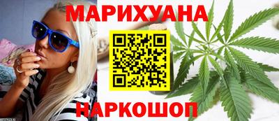 соль ск Заводоуковск