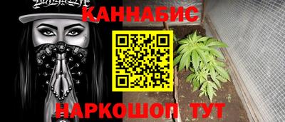 соль ск Заводоуковск