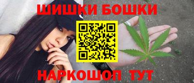 соль ск Заводоуковск