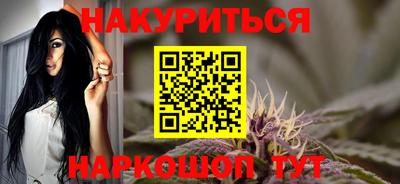 амфетамин Заволжье