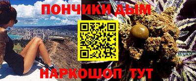 сатива Жуковский