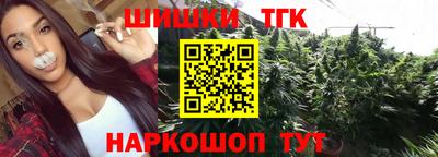 амфетамин Заволжье