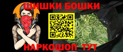 соль ск Заводоуковск