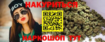 сатива Жуковский