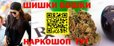соль ск Заводоуковск
