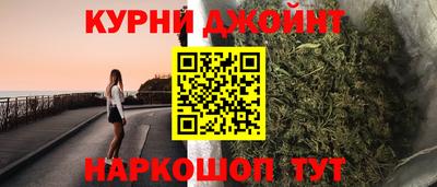 соль ск Заводоуковск