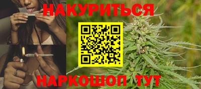 сатива Жуковский