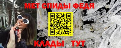соль ск Заводоуковск