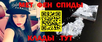соль ск Заводоуковск