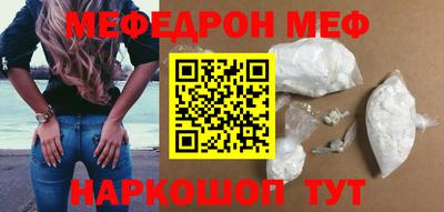 амфетамин Заволжье