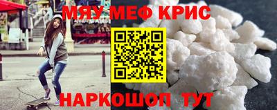 амфетамин Заволжье